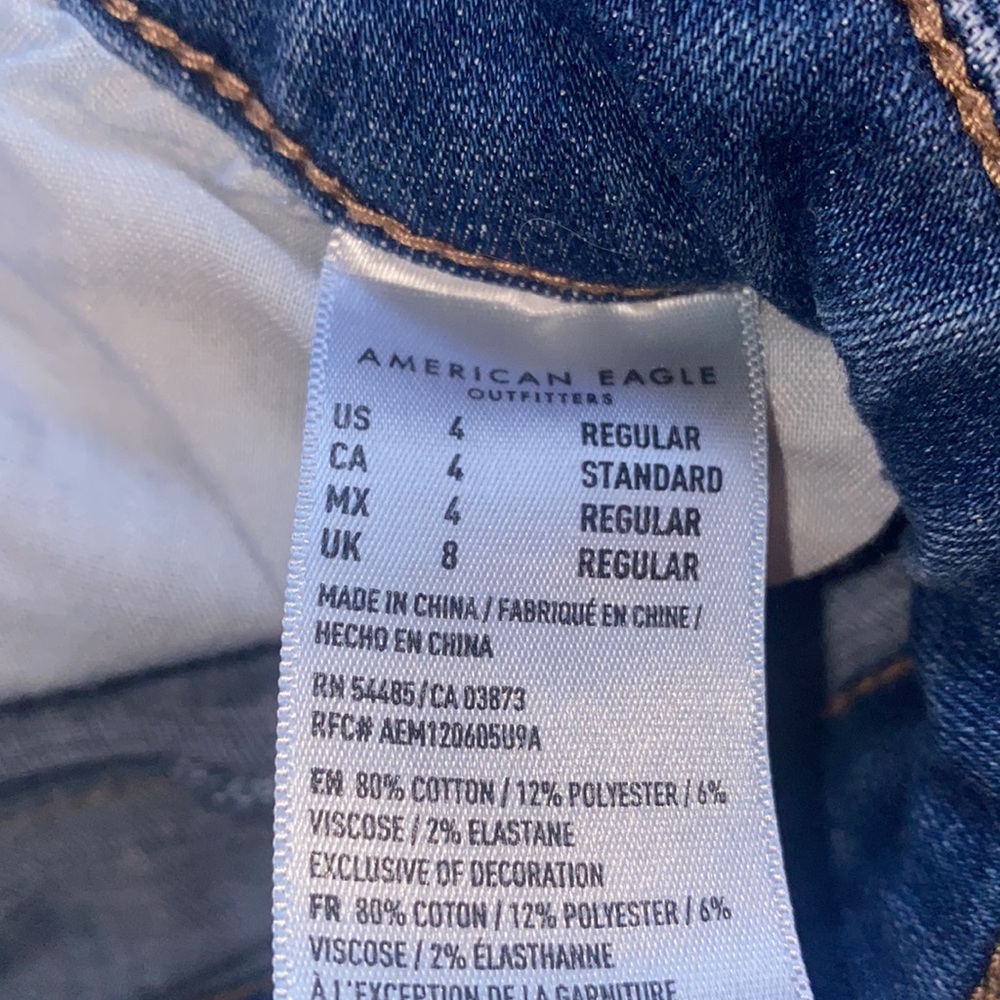 Like new distressed hi-rise jeggings - Picture 7 of 9